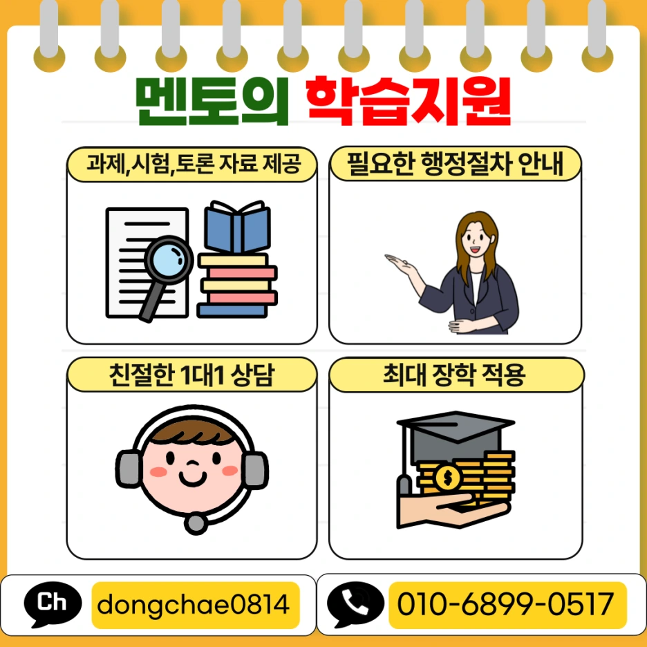 005.png?type=w1