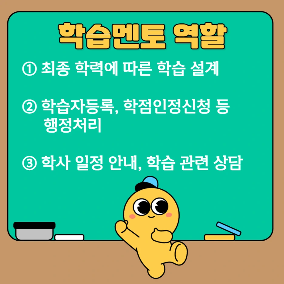 5%EC%9E%A5%EC%95%A0%EC%98%81%EC%9C%A0%EC%95%84%EB%A5%BC%EC%9C%84%ED%95%9C%EB%B3%B4%EC%9C%A1%EA%B5%90%EC%82%AC.png?type=w1