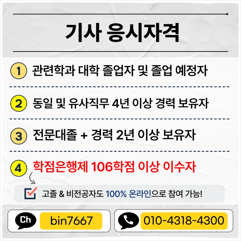 7f1fd080096e11f1b58d9bb84496afc4.png?id=14744932