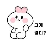 original_1.gif?type=pa50_50