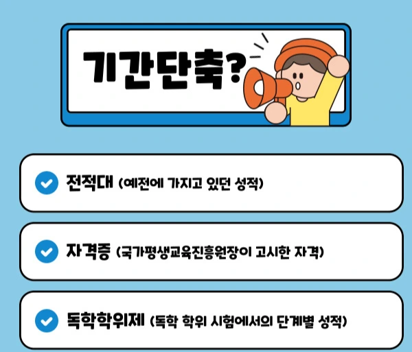 004_-_%EB%B3%B5%EC%82%AC%EB%B3%B8.jpg?type=w1