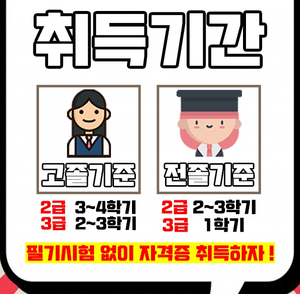 %EC%9D%B4%EB%AF%B8%EC%A7%804.jpg?type=w1