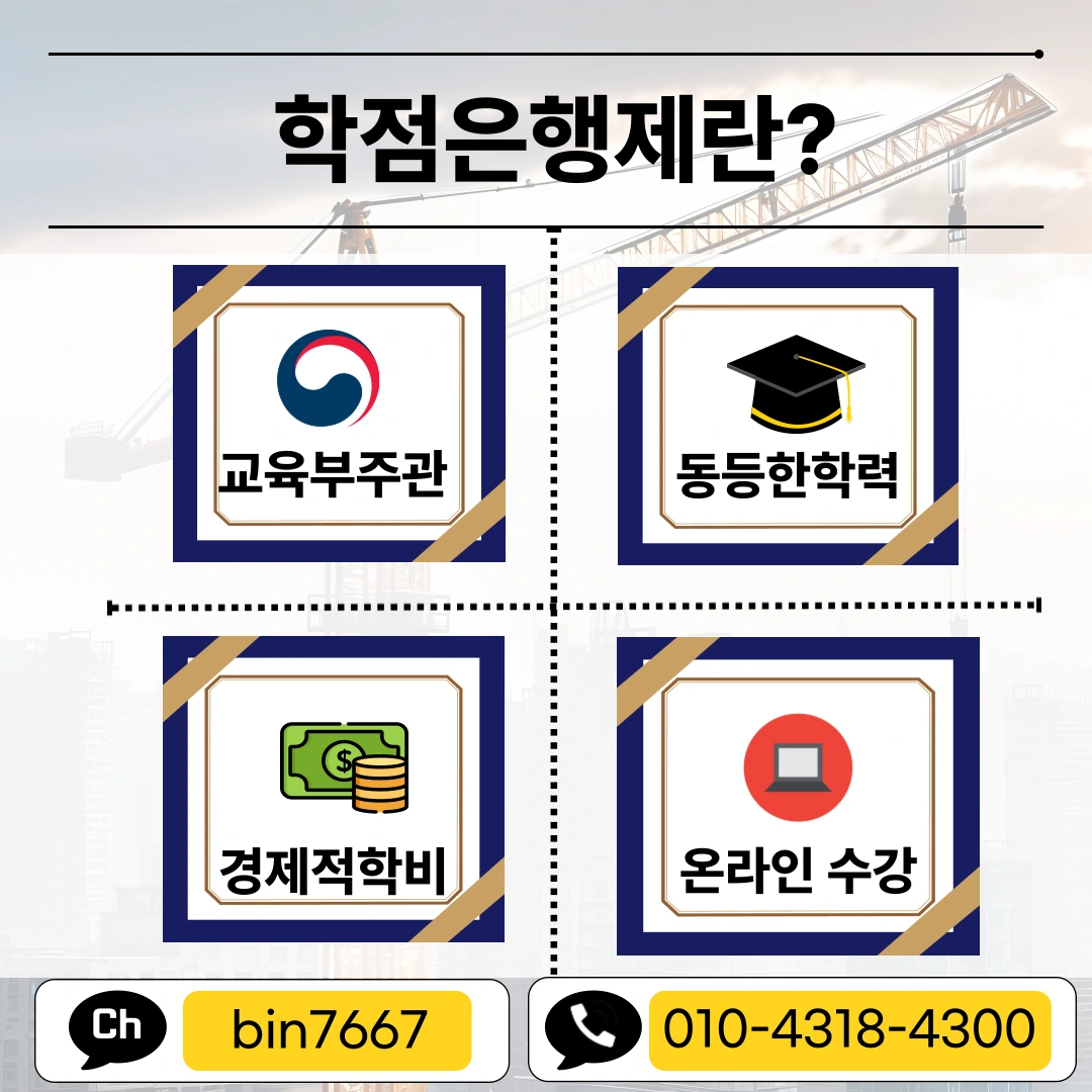 43de77c003f511f194093b4060023d76.png?id=14703273