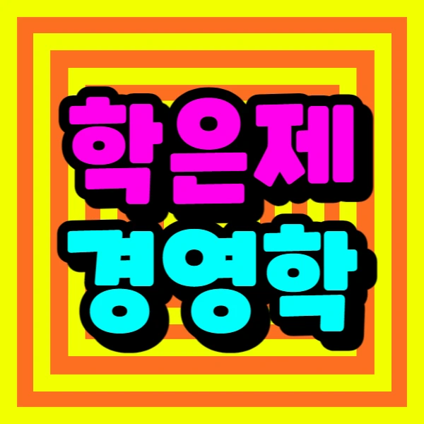 %EC%A0%9C%EB%AA%A9%EC%9D%84_%EC%9E%85%EB%A0%A5%ED%95%B4%EC%A3%BC%EC%84%B8%EC%9A%94_-001.jpg?type=w966