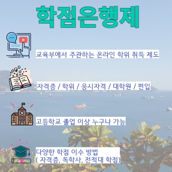 3%EB%B6%80%EC%82%B0_%EC%82%AC%ED%9A%8C%EB%B3%B5%EC%A7%80%EC%82%AC_2%EA%B8%892.png?type=w1