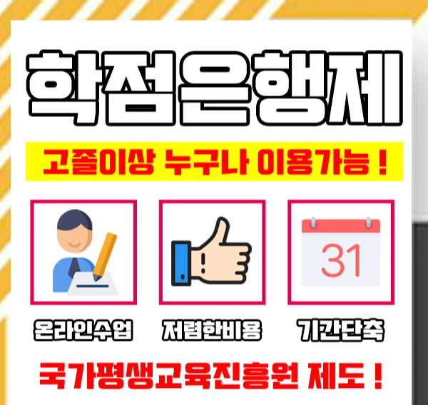 %EC%9D%B4%EB%AF%B8%EC%A7%803.jpg?type=w1