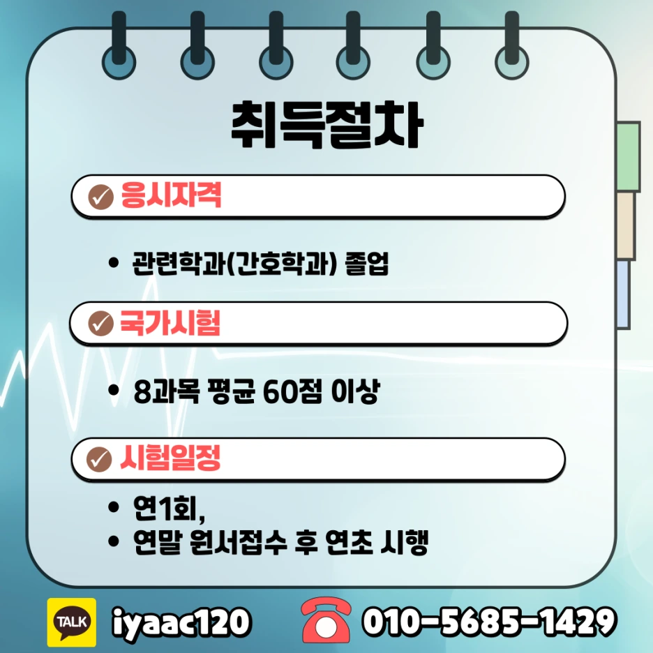 3%EB%B2%88.png?type=w1