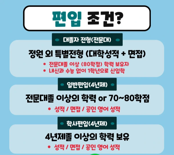 %ED%8E%B8%EC%9E%85.jpg?type=w1