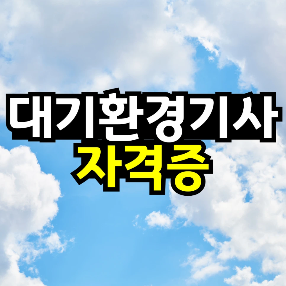 %EB%8F%99%EC%B1%84_%ED%99%94%EC%9E%A5%ED%92%88%EC%B1%85%EC%9E%84%ED%8C%90%EB%A7%A4%EC%97%85-001_(2).png?type=w966