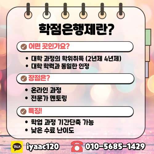 4%EB%B2%88.png?type=w1