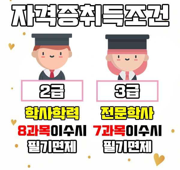 %EC%9D%B4%EB%AF%B8%EC%A7%802.jpg?type=w1