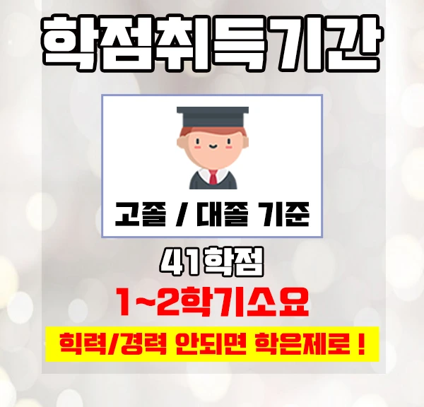 %EC%9D%B4%EB%AF%B8%EC%A7%804.jpg?type=w1