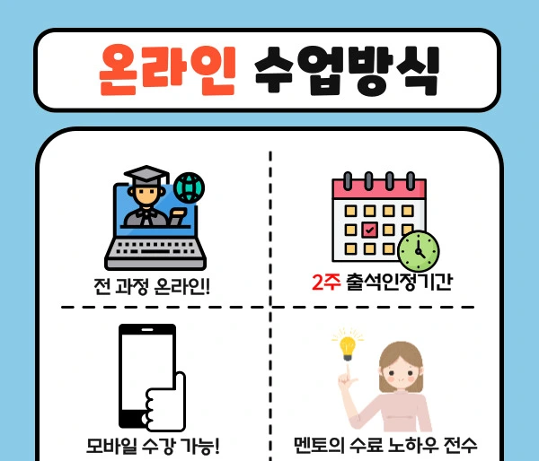 005_-_%EB%B3%B5%EC%82%AC%EB%B3%B8.jpg?type=w1