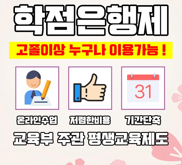 %EC%9D%B4%EB%AF%B8%EC%A7%803.jpg?type=w1