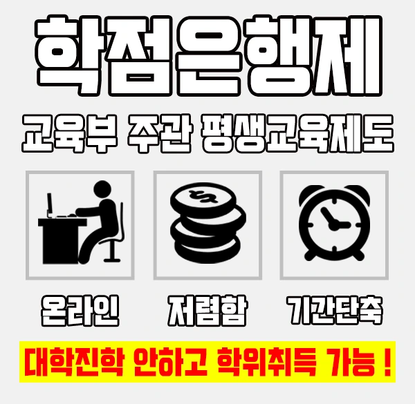 %EC%9D%B4%EB%AF%B8%EC%A7%803.jpg?type=w1