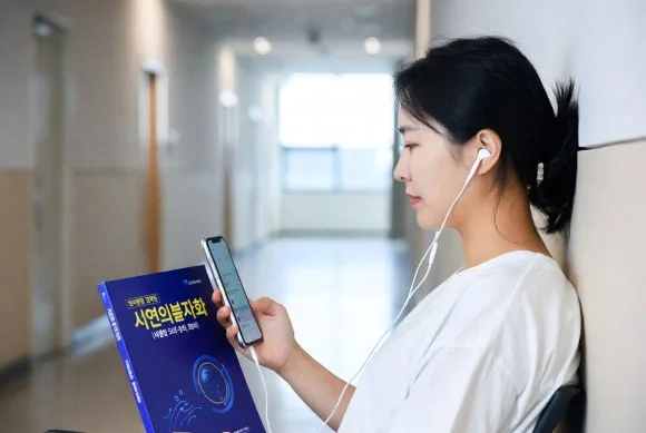 2-%ED%95%99%EC%A0%90%EC%9D%80%ED%96%89%EC%A0%9C_%EC%A0%84%EB%AC%B8%ED%95%99%EC%82%AC.jpg?type=w580