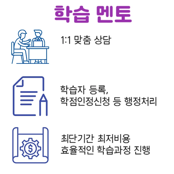 6%EC%B2%A0%EB%8F%84%EC%8B%A0%ED%98%B8%EA%B8%B0%EC%82%AC5.png?type=w1