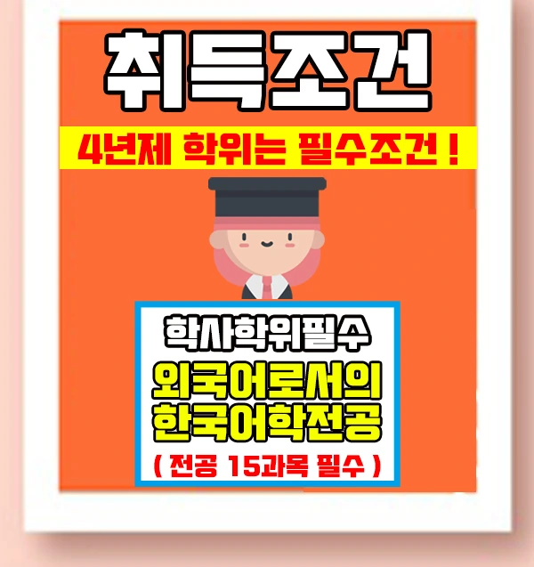 %EC%9D%B4%EB%AF%B8%EC%A7%802.jpg?type=w1