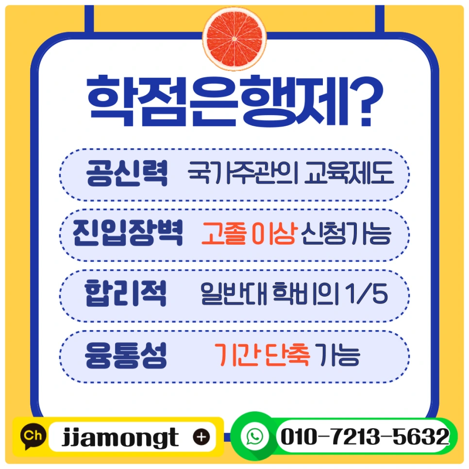 SE-621f08a7-7eae-475d-8938-3736d1770f5a.png?type=w966