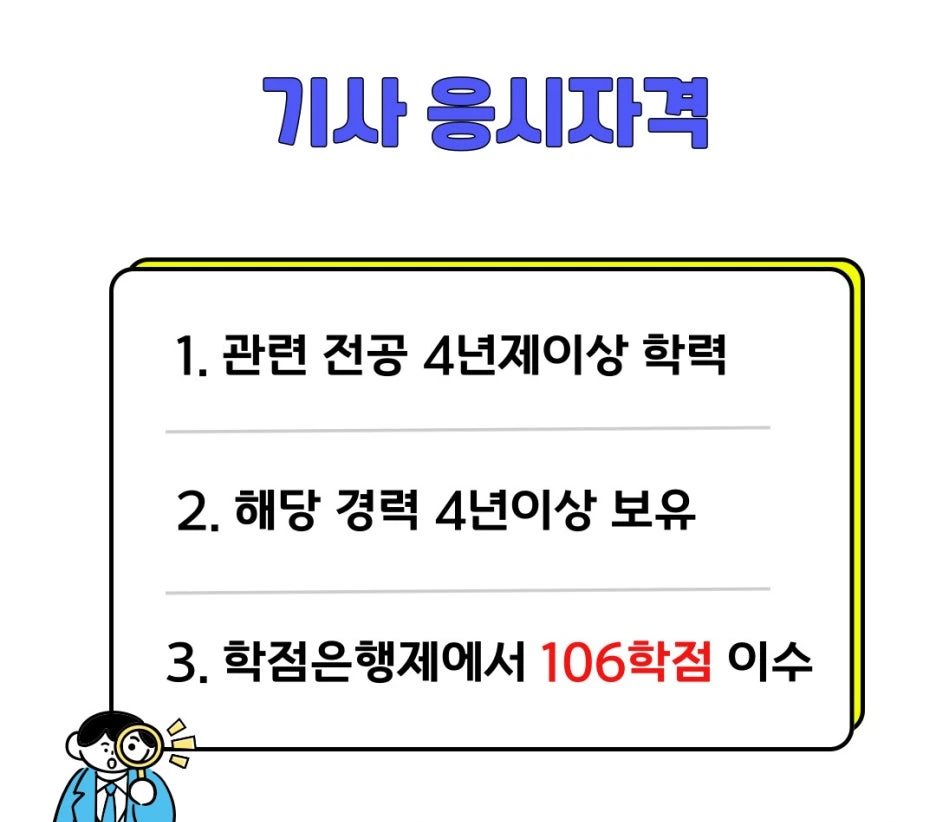 %EA%B8%B0%EC%82%AC.jpg?type=w1