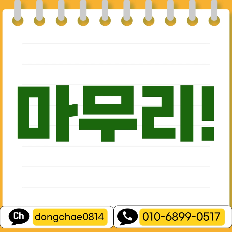 006.png?type=w1