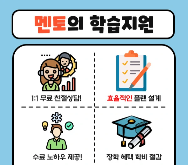 006_-_%EB%B3%B5%EC%82%AC%EB%B3%B8.jpg?type=w1