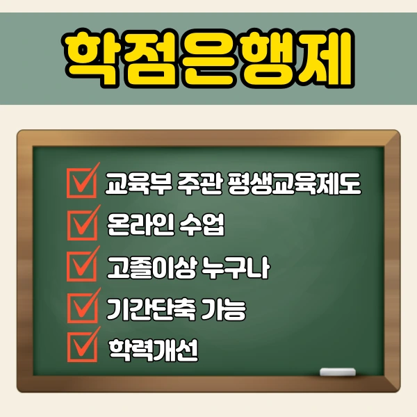 %EC%B2%AD%EC%86%8C%EB%85%84%EC%A7%80%EB%8F%84%EC%82%AC3.png?type=w1