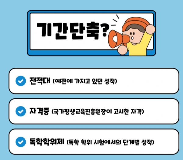 004_-_%EB%B3%B5%EC%82%AC%EB%B3%B8.jpg?type=w1