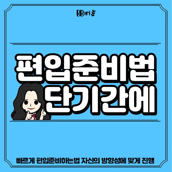 %EB%A9%94%EC%9D%B8.png?type=w966