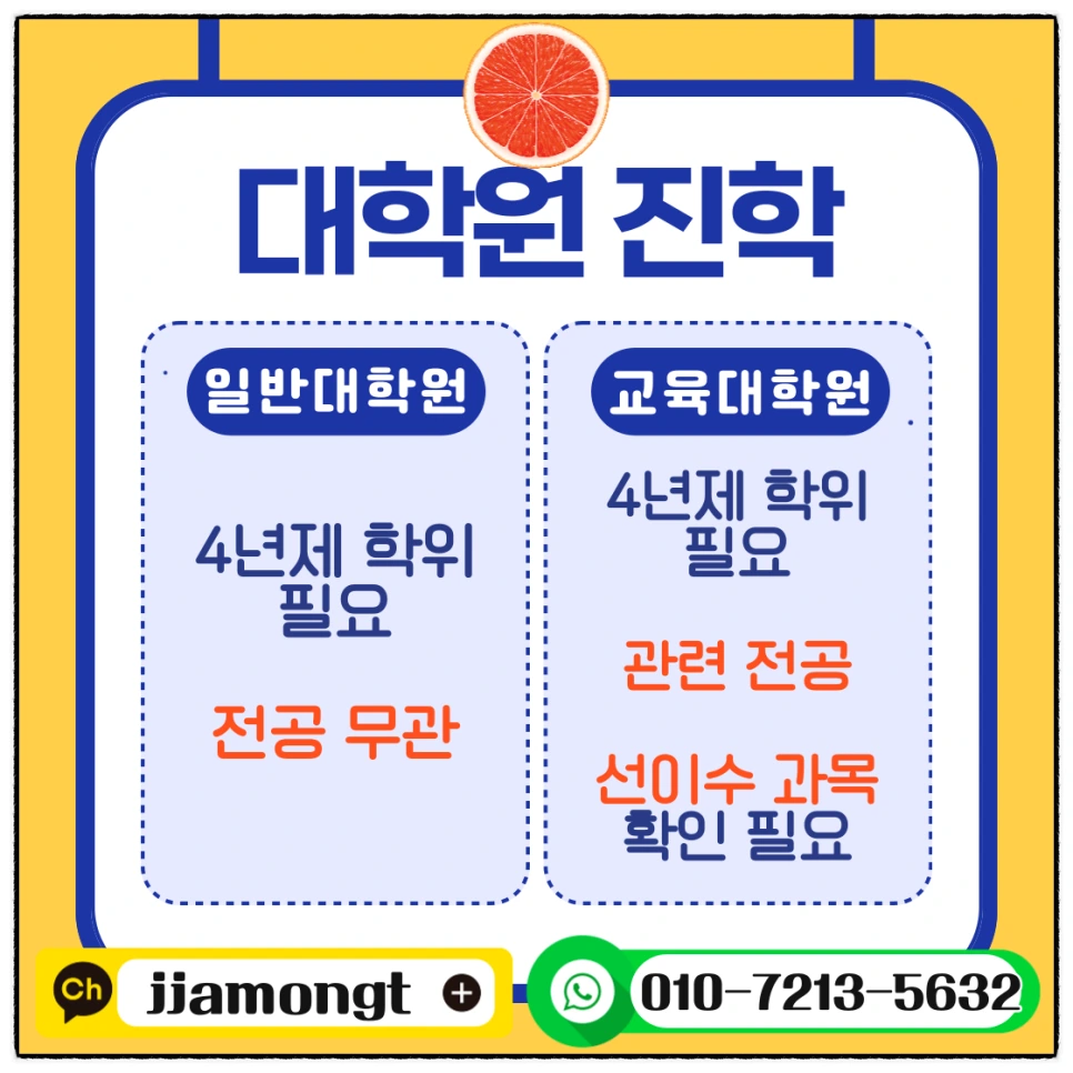 SE-b4202298-ed57-438b-9457-3b3b2e87dde5.png?type=w966