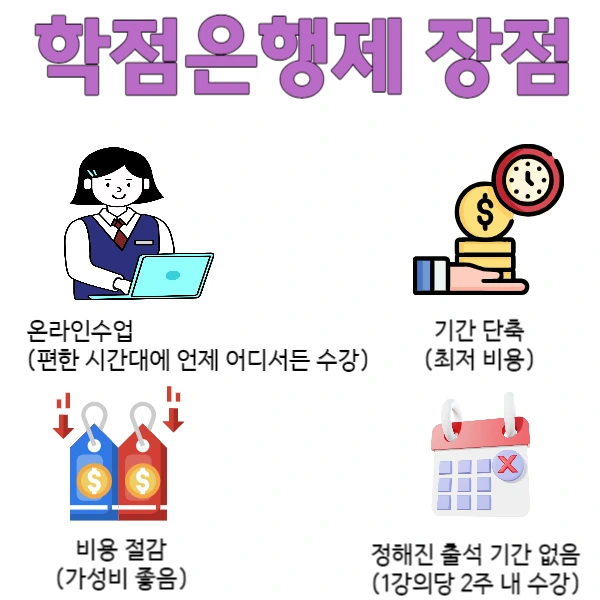 5CPA_%EC%8B%9C%ED%97%98_%EC%9D%BC%EC%A0%954.png?type=w1