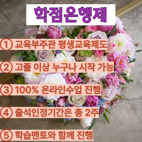 4%ED%99%94%ED%9B%BC%EC%9E%A5%EC%8B%9D%EC%82%B0%EC%97%85%EA%B8%B0%EC%82%AC_%EC%9D%91%EC%8B%9C%EC%9E%90%EA%B2%A93.png?type=w1