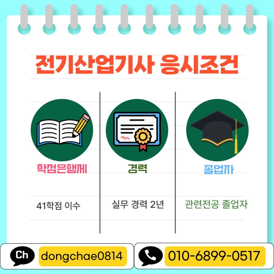 003.png?type=w1