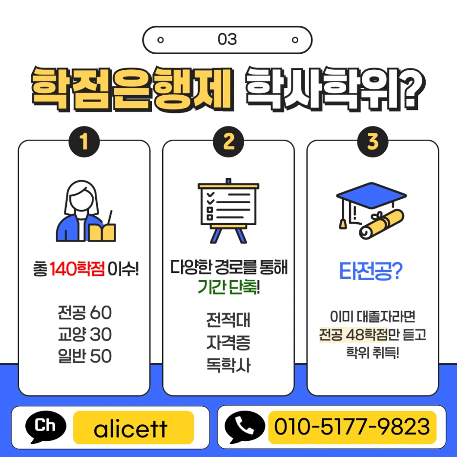 003.png?type=w1