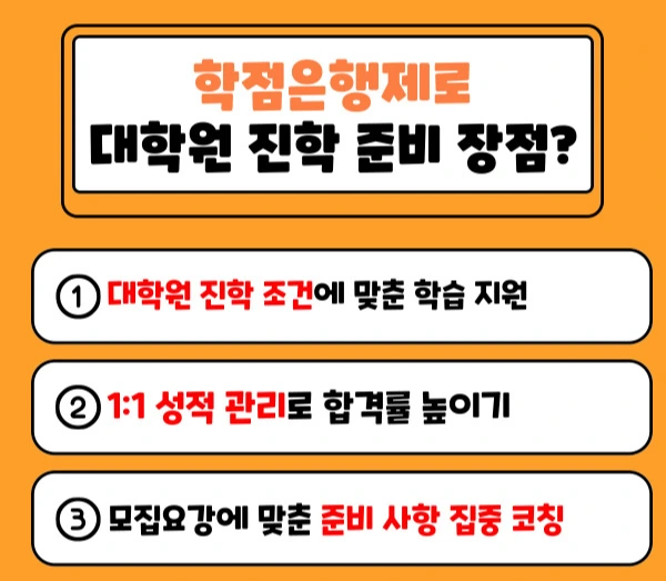 %EB%8F%84%ED%98%95-%EC%83%81%EB%8B%B4%EC%8B%AC%EB%A6%AC%ED%95%99%EA%B3%BC-002.jpg?type=w1