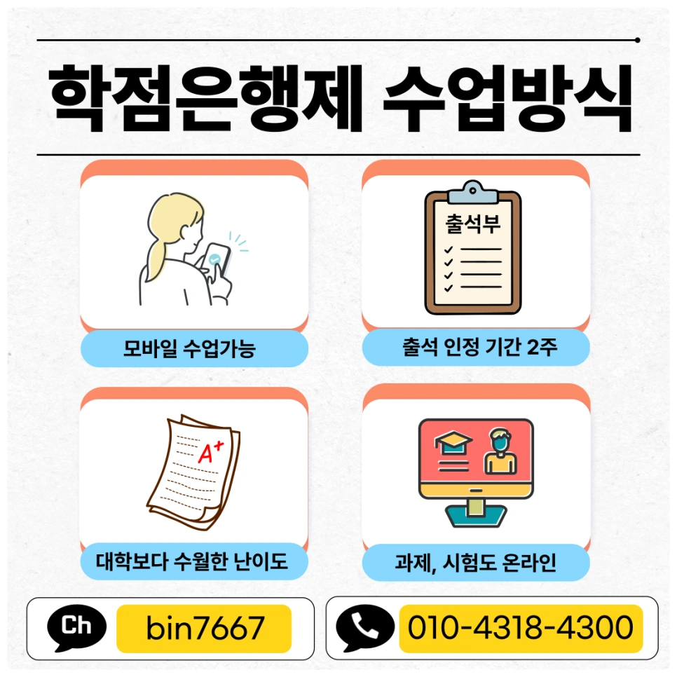 SE-1fab1134-1f7f-4e86-8ffe-3f786b93a7a7.png?type=w966