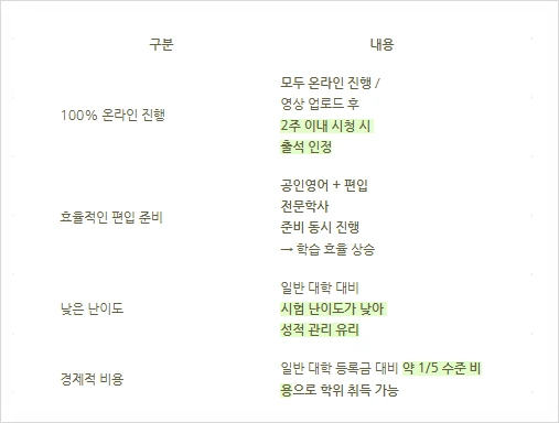 SE-989acd7d-3130-4d35-9bf7-c1cb943f4df9.png?type=w773