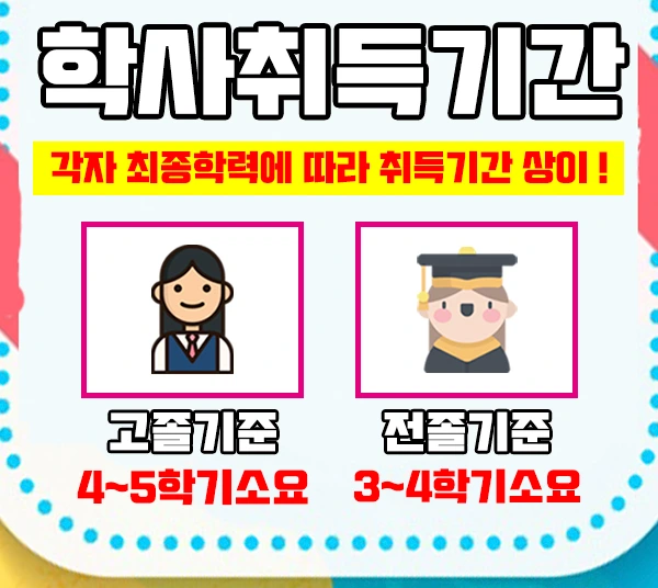 %EC%9D%B4%EB%AF%B8%EC%A7%804.jpg?type=w1