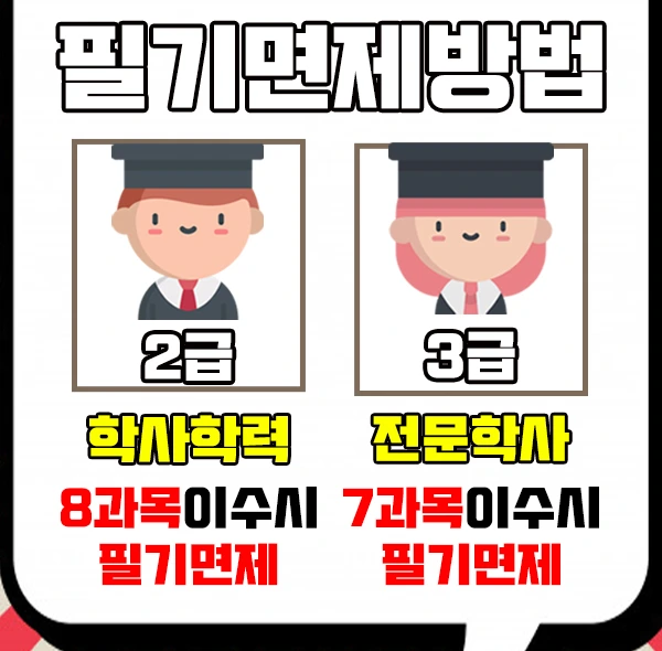 %EC%9D%B4%EB%AF%B8%EC%A7%802.jpg?type=w1