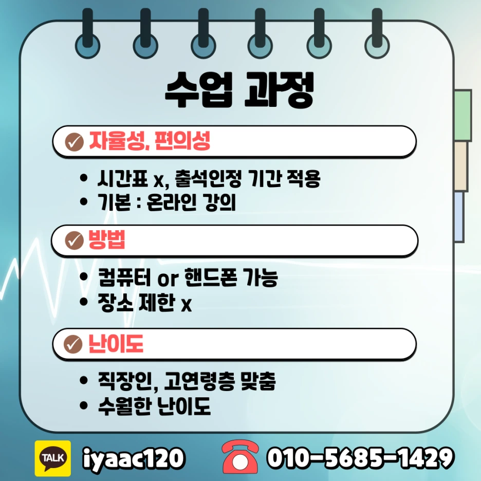 6%EB%B2%88.png?type=w1