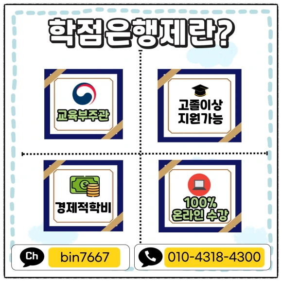 SE-87d0147d-4585-4545-aead-7b5a66fdc00f.png?type=w580