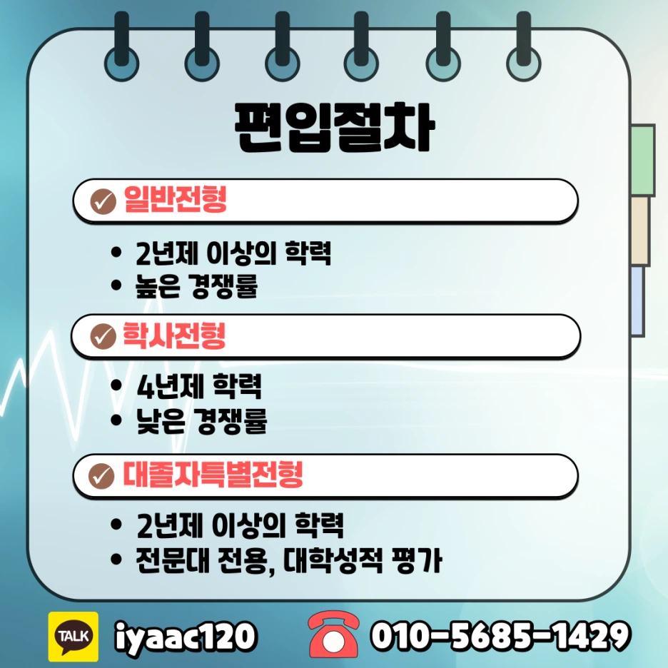 4%EB%B2%88.png?type=w1