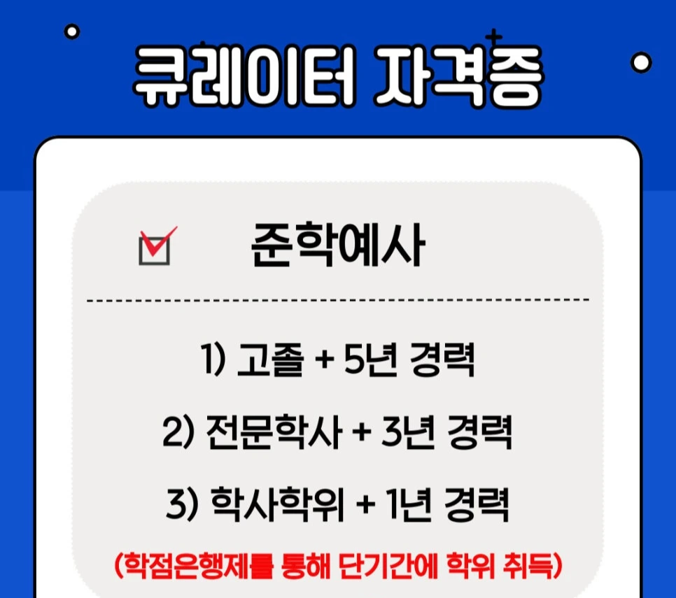 %ED%83%80%EC%A0%84%EA%B3%B5_%EB%B3%B5%EC%82%AC%EB%B3%B8-_7_-001.jpg?type=w966