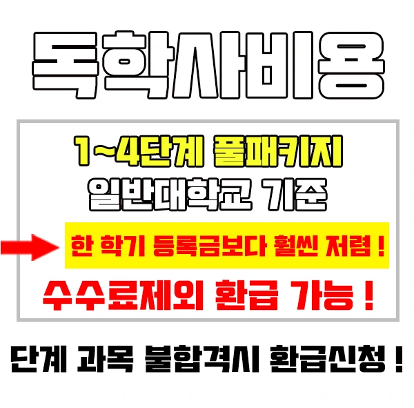 %EC%9D%B4%EB%AF%B8%EC%A7%803.jpg?type=w1