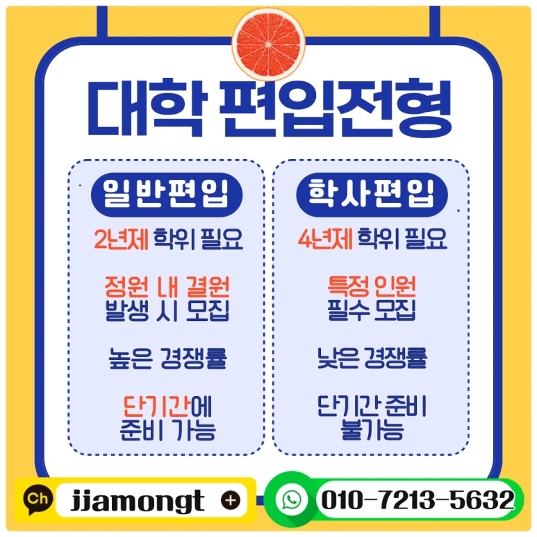 SE-6fcf848f-eecb-4c61-b278-1521a02481f9.png?type=w773