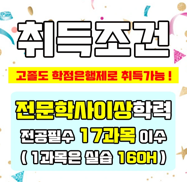 %EC%9D%B4%EB%AF%B8%EC%A7%803.jpg?type=w1