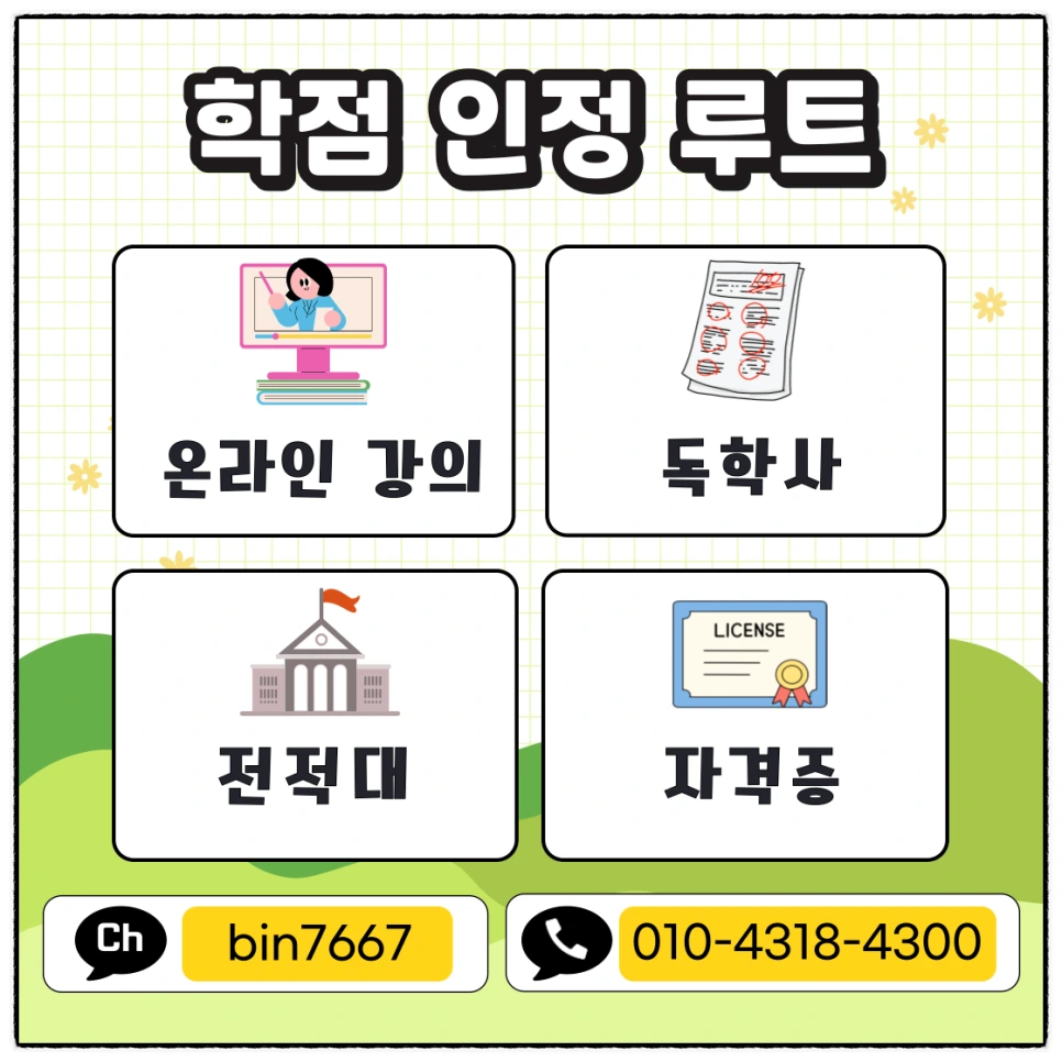 SE-2b7ac69b-fe51-41f9-a043-80134657cab6.png?type=w966