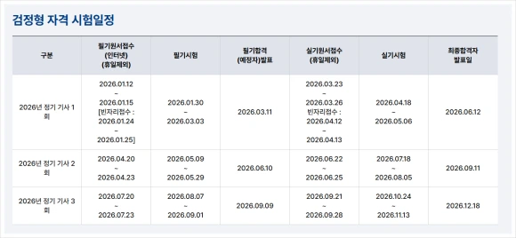 704591f0189411f19494a9384c7557d3.png?id=14868916