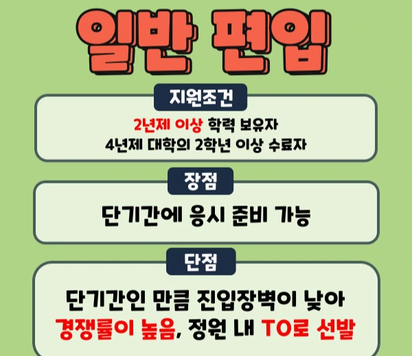 %EC%9D%BC%ED%8E%B81.jpg?type=w1