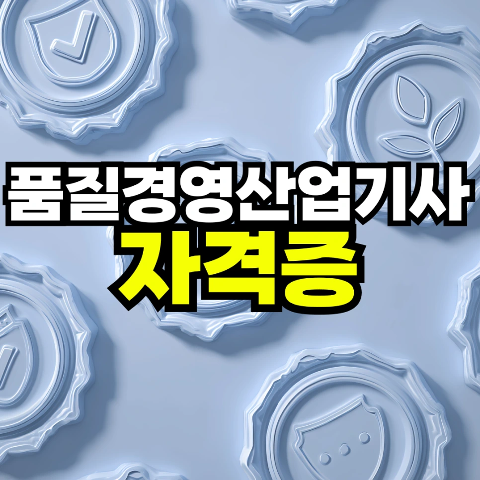 %EB%8F%99%EC%B1%84_%EC%9C%A0%EC%95%84%EA%B5%90%EC%9C%A1%EB%8C%80%ED%95%99%EC%9B%90-001.png?type=w966